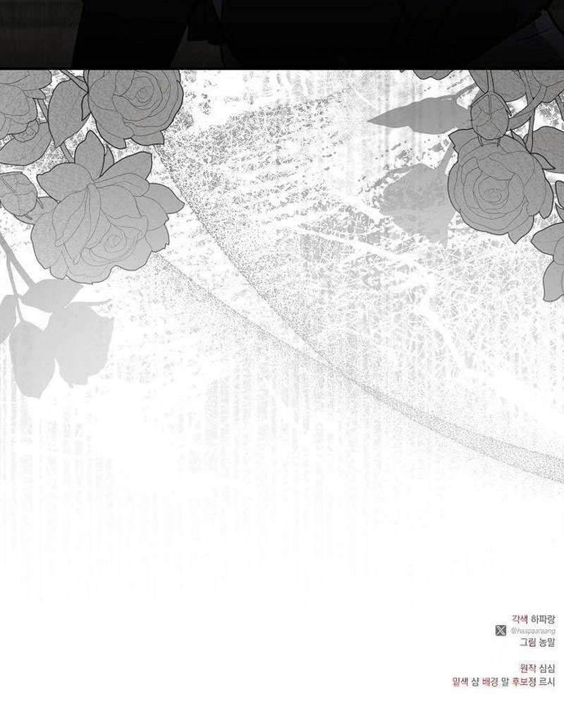 Hướng Dẫn Trả Thù Cho Cô Hầu Gái Mắc Bệnh Nan Y Chapter 34 - 117