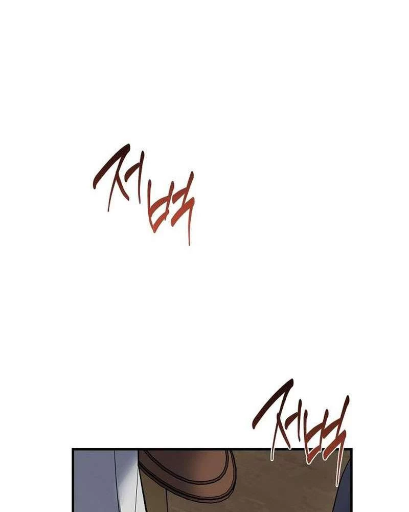 Hướng Dẫn Trả Thù Cho Cô Hầu Gái Mắc Bệnh Nan Y Chapter 36 - 4