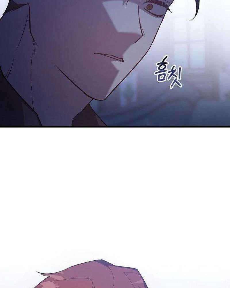 Hướng Dẫn Trả Thù Cho Cô Hầu Gái Mắc Bệnh Nan Y Chapter 36 - 20