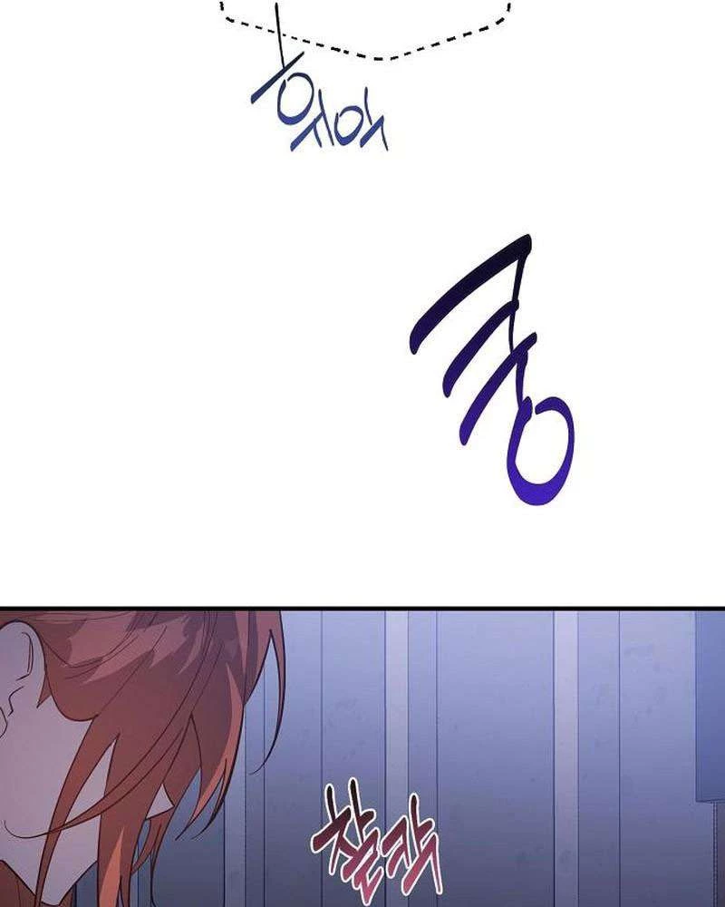 Hướng Dẫn Trả Thù Cho Cô Hầu Gái Mắc Bệnh Nan Y Chapter 37 - 15