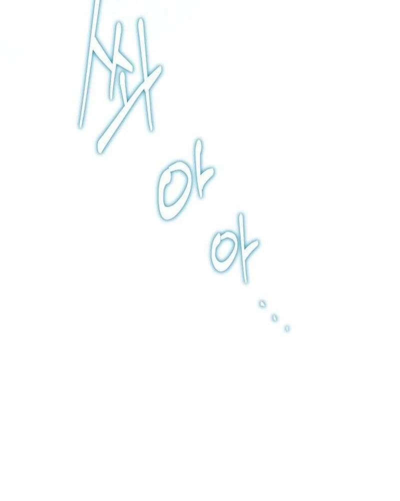 Hướng Dẫn Trả Thù Cho Cô Hầu Gái Mắc Bệnh Nan Y Chapter 37 - 114