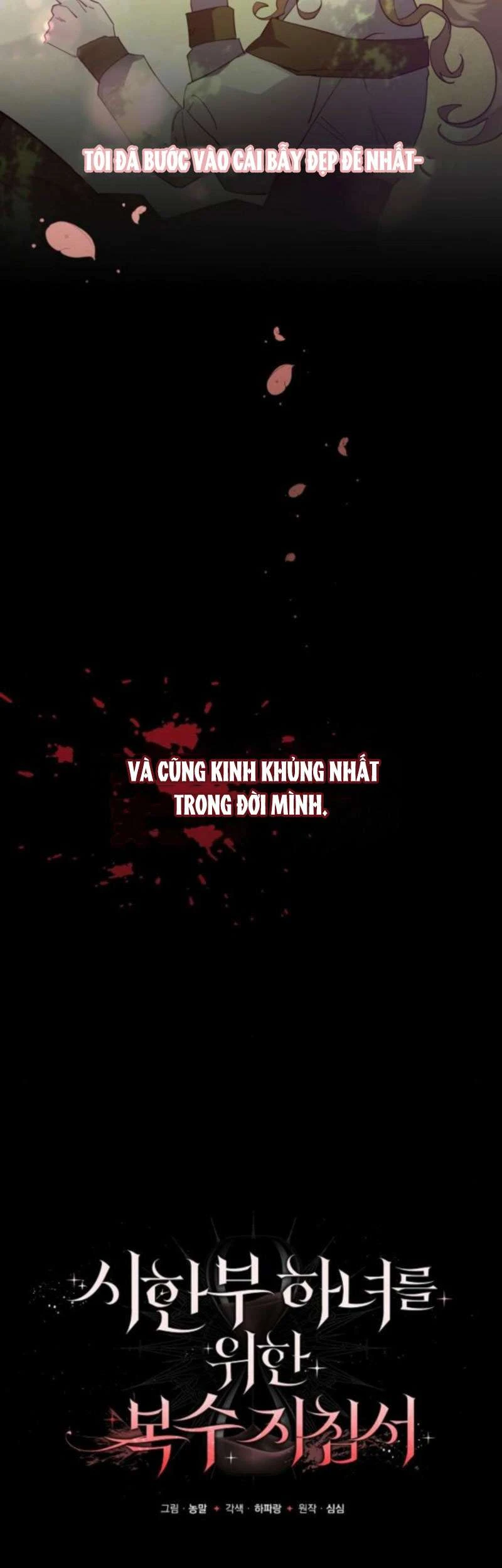 Hướng Dẫn Trả Thù Cho Cô Hầu Gái Mắc Bệnh Nan Y Chapter  44 - 9