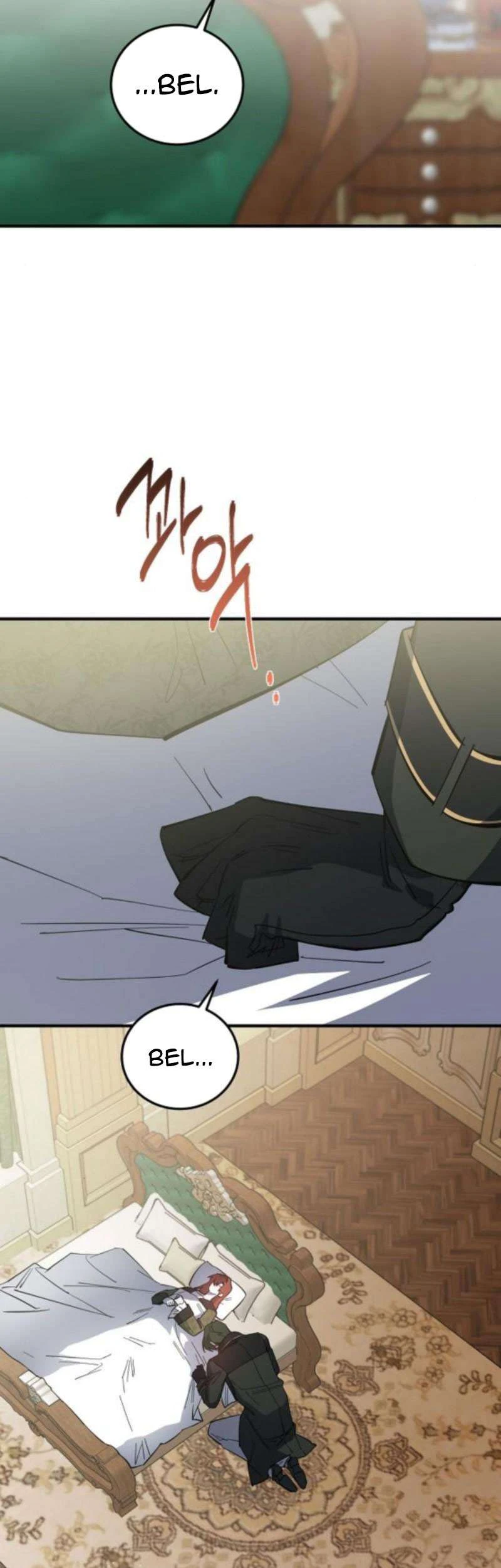 Hướng Dẫn Trả Thù Cho Cô Hầu Gái Mắc Bệnh Nan Y Chapter  45 - 23