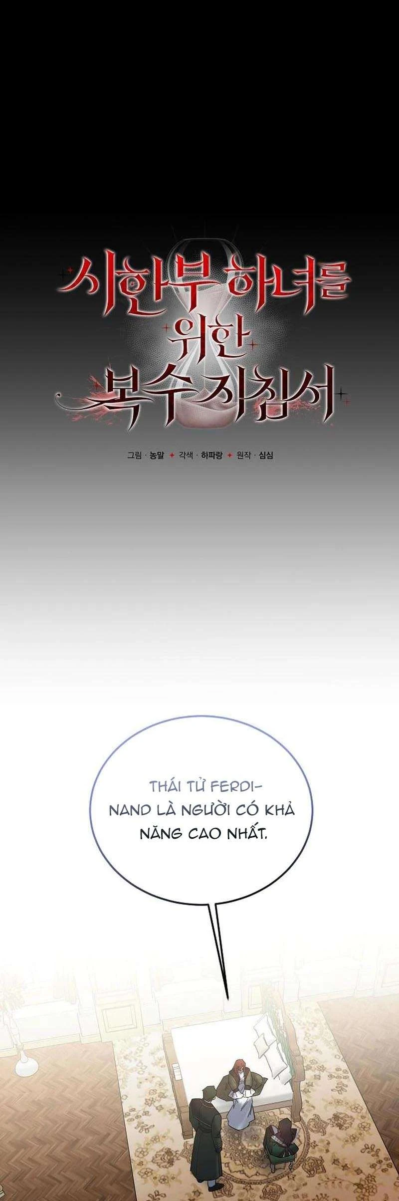 Hướng Dẫn Trả Thù Cho Cô Hầu Gái Mắc Bệnh Nan Y Chapter  46 - 12