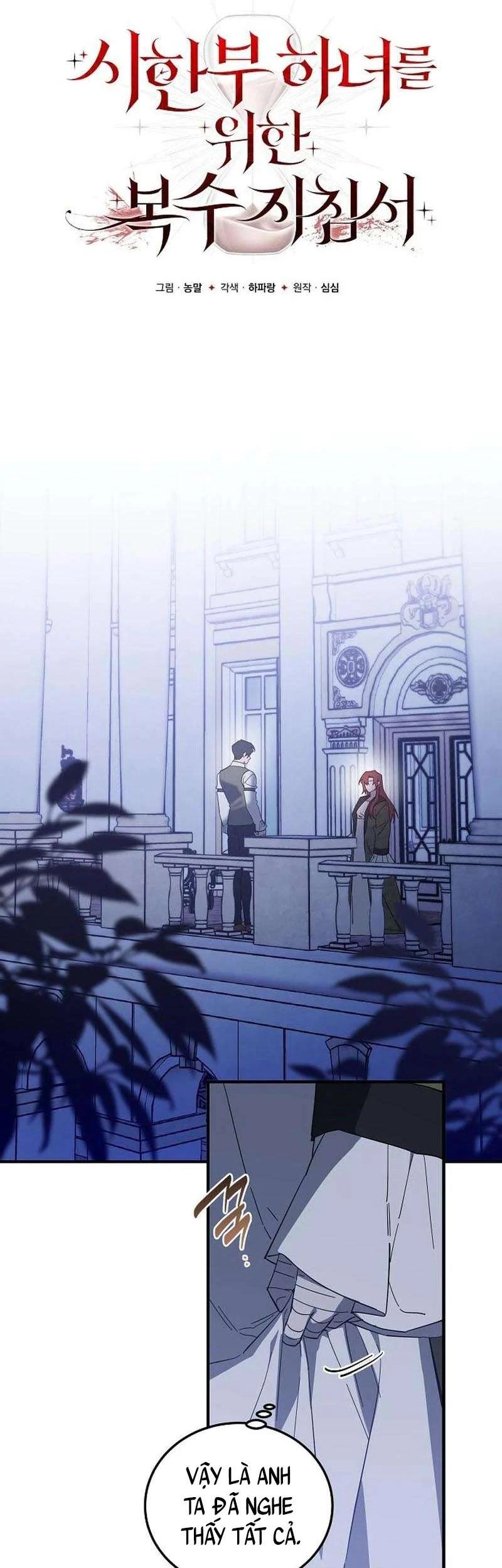 Hướng Dẫn Trả Thù Cho Cô Hầu Gái Mắc Bệnh Nan Y Chapter  48 - 7