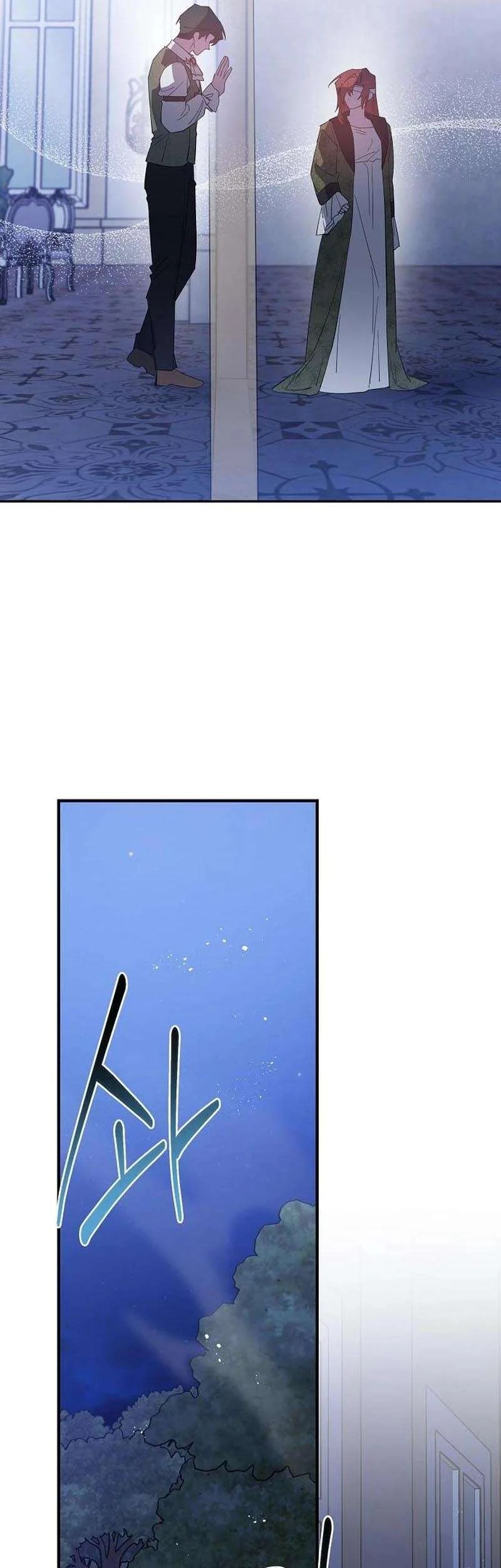 Hướng Dẫn Trả Thù Cho Cô Hầu Gái Mắc Bệnh Nan Y Chapter  48 - 22