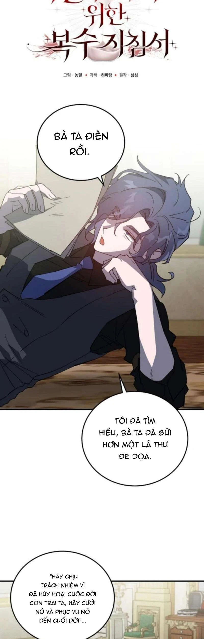 Hướng Dẫn Trả Thù Cho Cô Hầu Gái Mắc Bệnh Nan Y Chapter  51 - 6