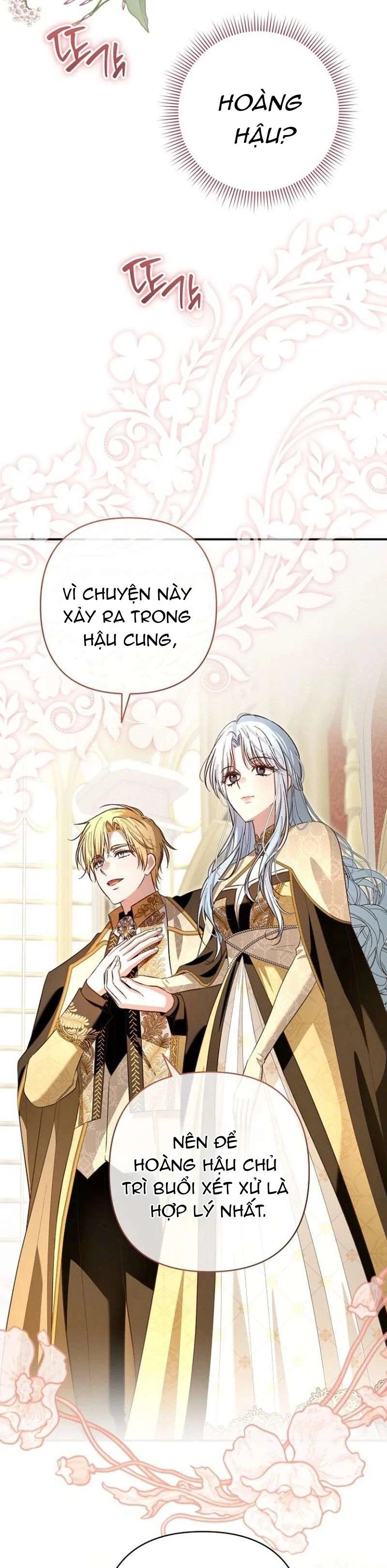 Cô Dâu Của Đại Công Tước Là Chiến Binh Địa Ngục Chapter 28 - 13