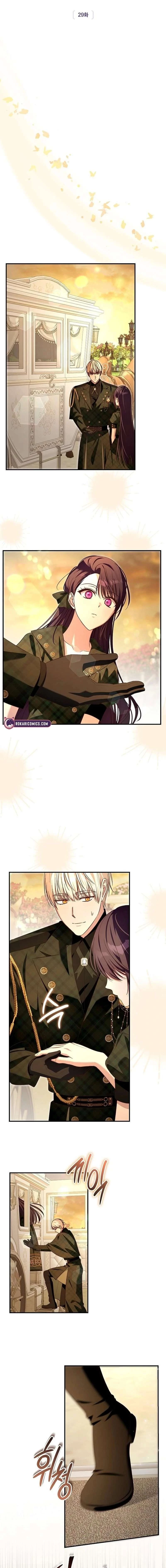 Cô Dâu Của Đại Công Tước Là Chiến Binh Địa Ngục Chapter 29 - 9