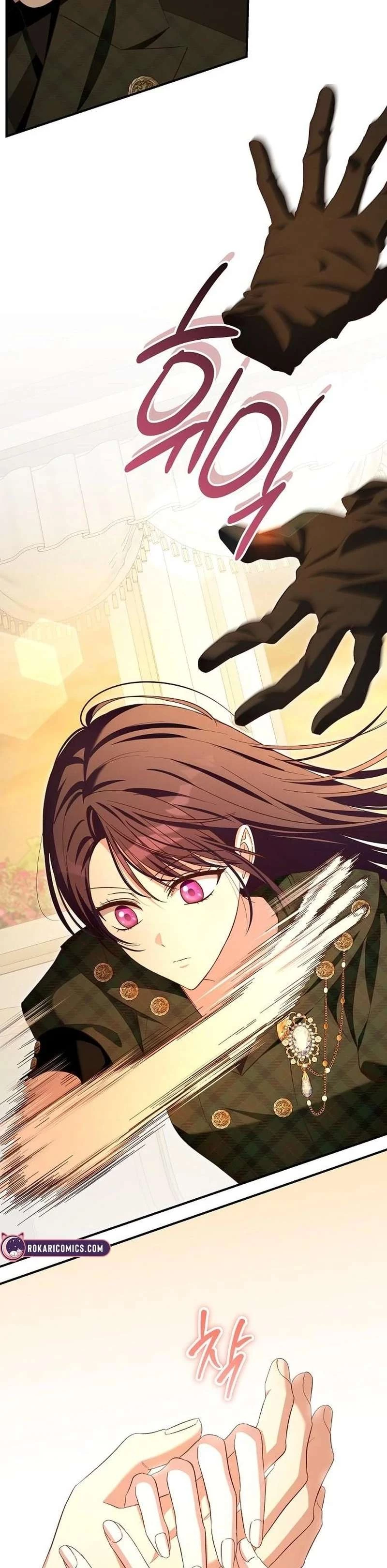 Cô Dâu Của Đại Công Tước Là Chiến Binh Địa Ngục Chapter 29 - 11