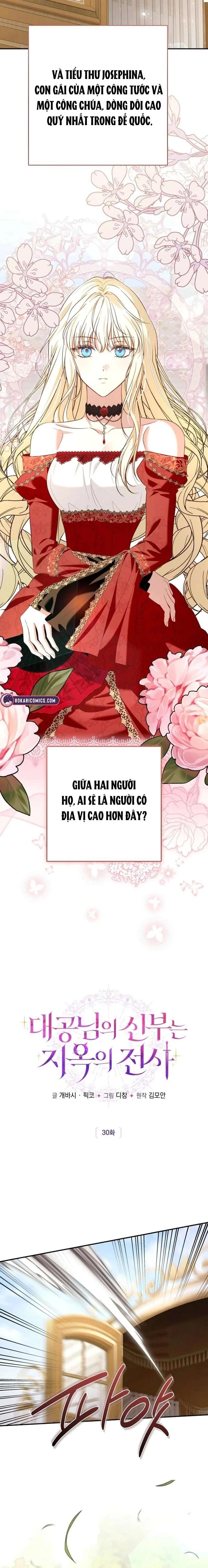 Cô Dâu Của Đại Công Tước Là Chiến Binh Địa Ngục Chapter 30 - 7