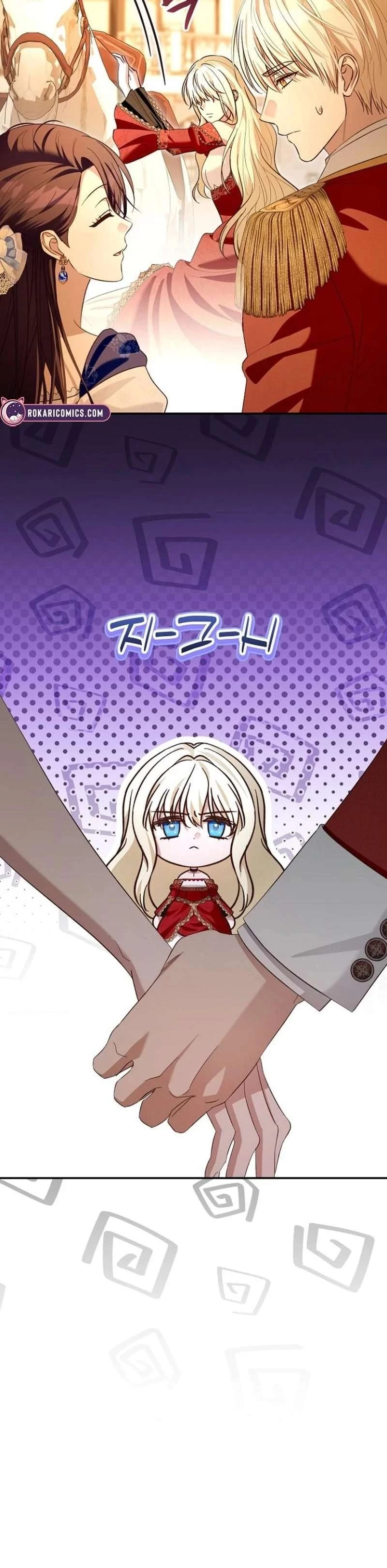 Cô Dâu Của Đại Công Tước Là Chiến Binh Địa Ngục Chapter 30 - 30