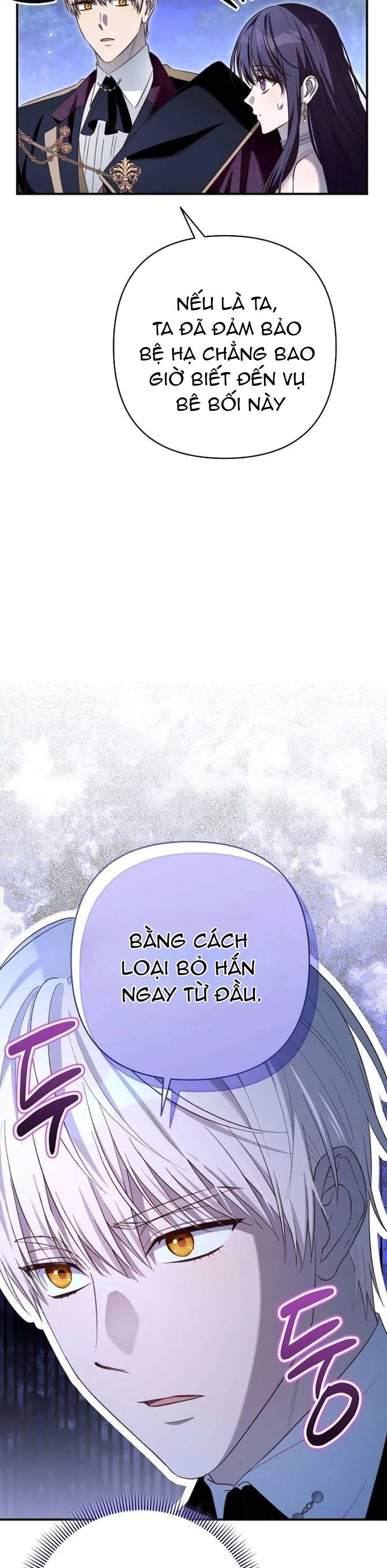 Cô Dâu Của Đại Công Tước Là Chiến Binh Địa Ngục Chapter 32 - 25