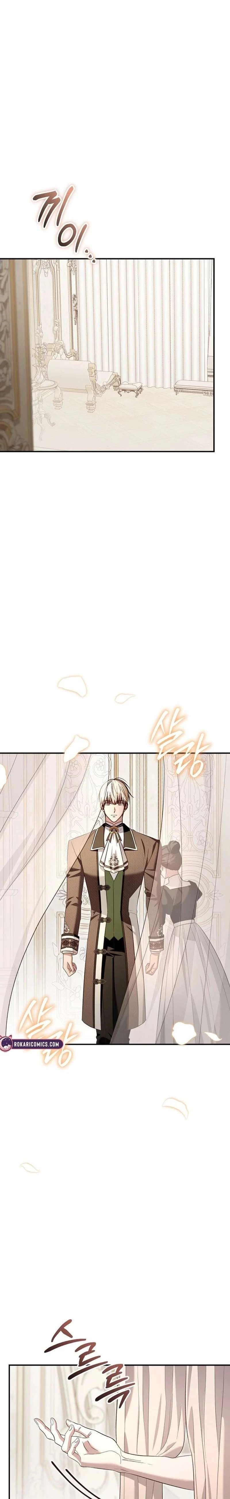 Cô Dâu Của Đại Công Tước Là Chiến Binh Địa Ngục Chapter 33 - 2