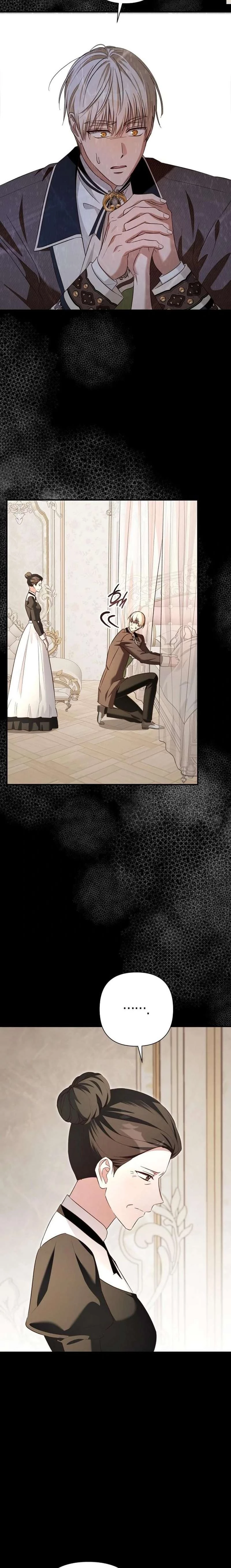 Cô Dâu Của Đại Công Tước Là Chiến Binh Địa Ngục Chapter 33 - 19