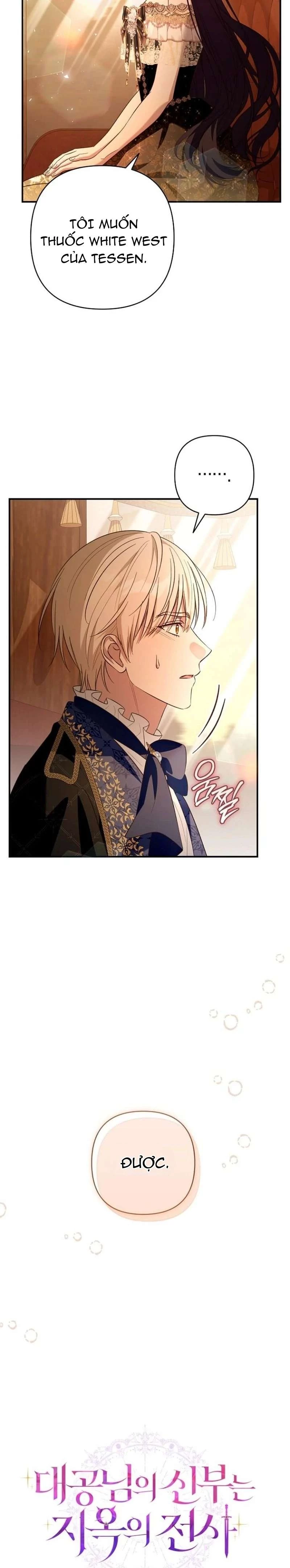 Cô Dâu Của Đại Công Tước Là Chiến Binh Địa Ngục Chapter 35 - 9