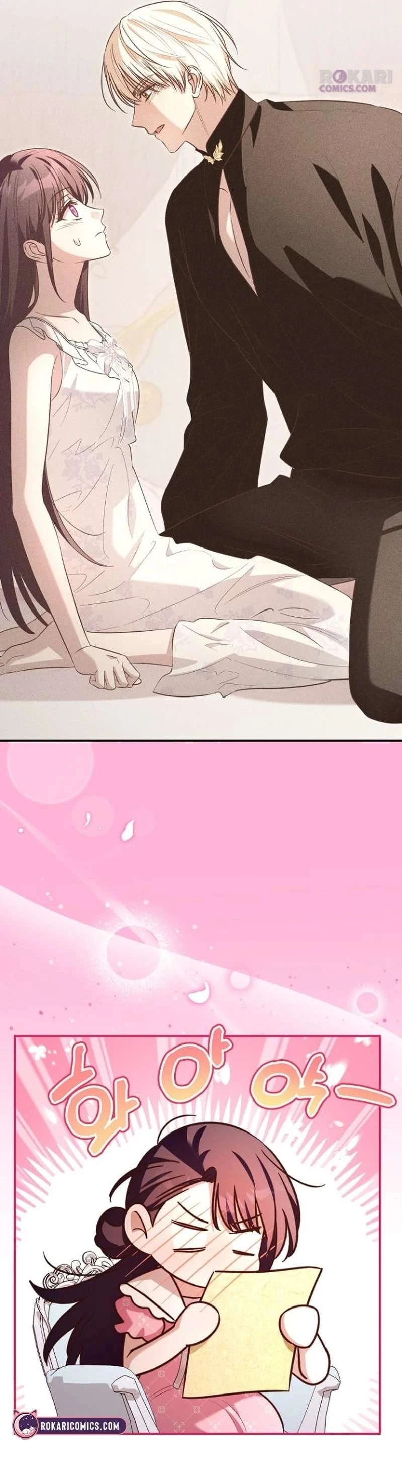 Cô Dâu Của Đại Công Tước Là Chiến Binh Địa Ngục Chapter 38 - 21