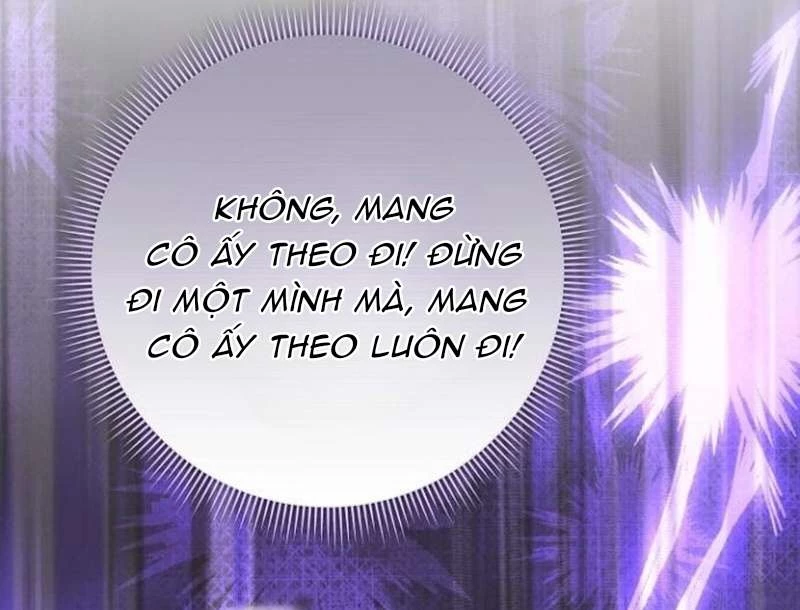 Cô Dâu Của Đại Công Tước Là Chiến Binh Địa Ngục Chapter 38 - 50