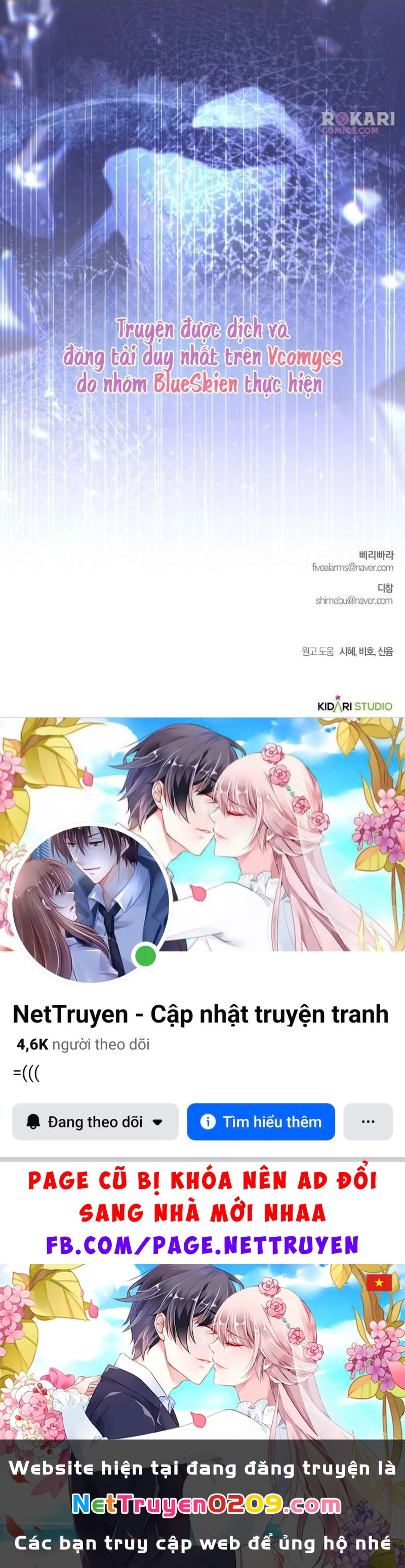 Cô Dâu Của Đại Công Tước Là Chiến Binh Địa Ngục Chapter 38 - 66