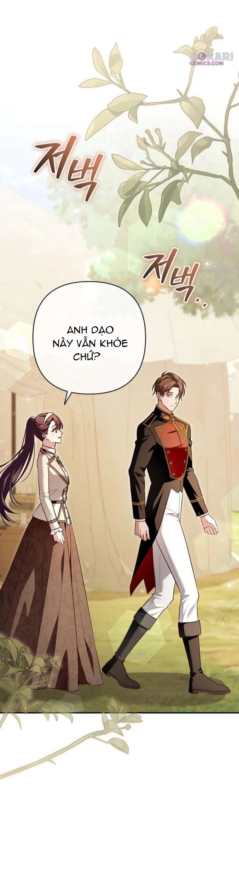 Cô Dâu Của Đại Công Tước Là Chiến Binh Địa Ngục Chapter 39 - 6