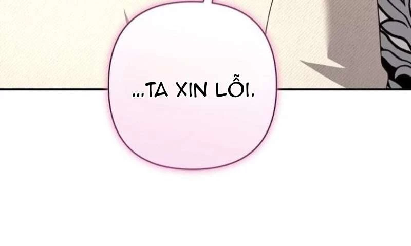 Cô Dâu Của Đại Công Tước Là Chiến Binh Địa Ngục Chapter 39 - 32