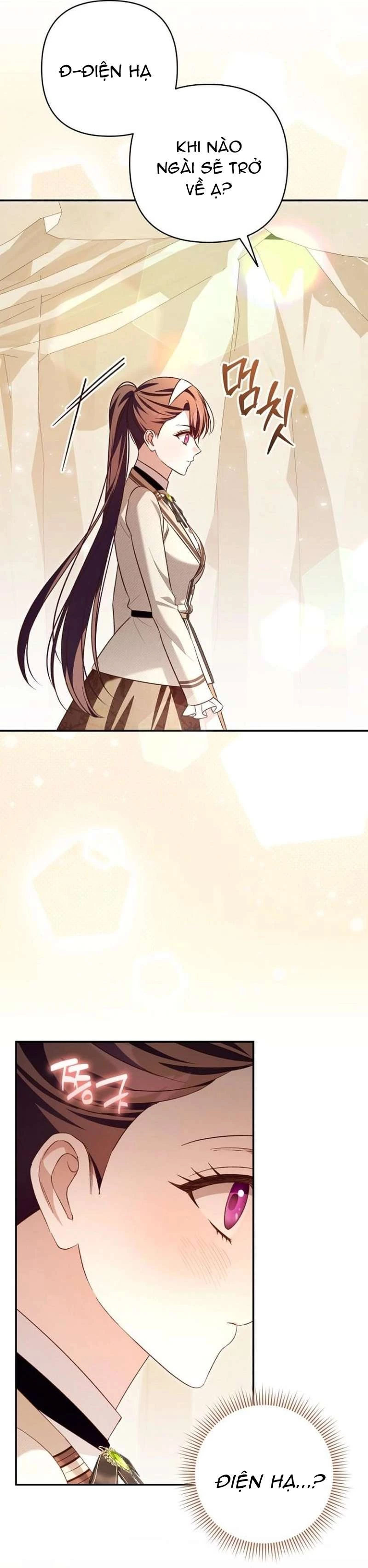 Cô Dâu Của Đại Công Tước Là Chiến Binh Địa Ngục Chapter 39 - 65