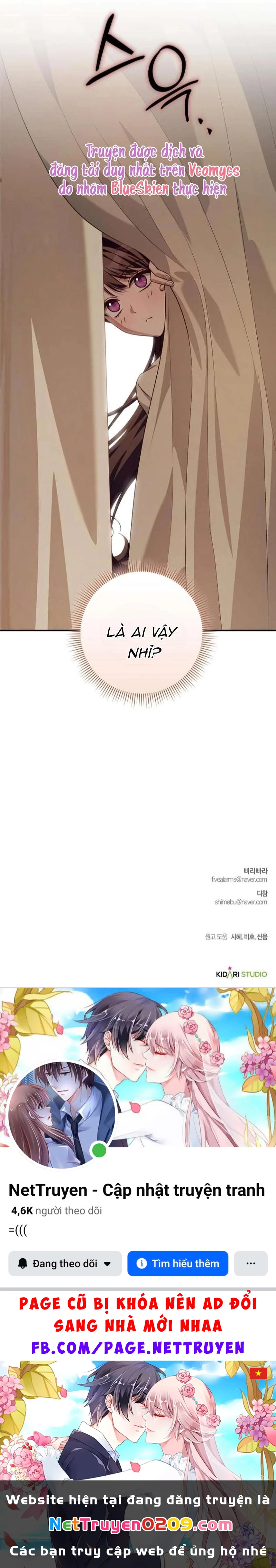 Cô Dâu Của Đại Công Tước Là Chiến Binh Địa Ngục Chapter 39 - 66