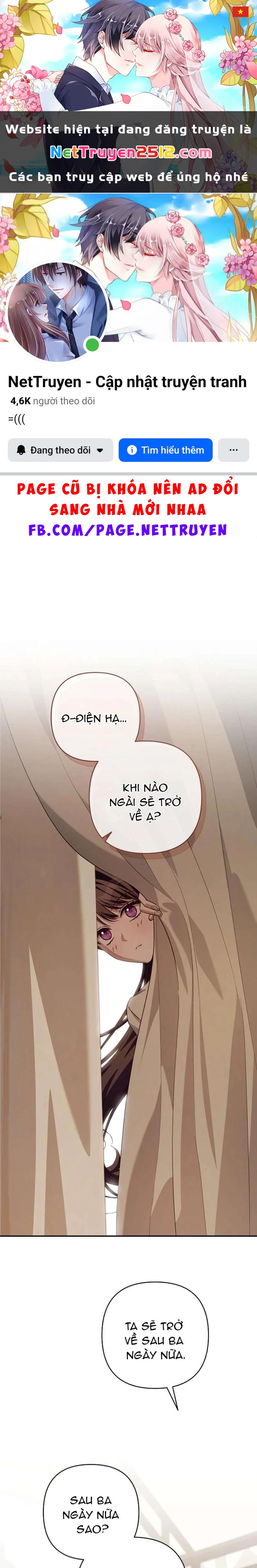 Cô Dâu Của Đại Công Tước Là Chiến Binh Địa Ngục Chapter 40 - 1