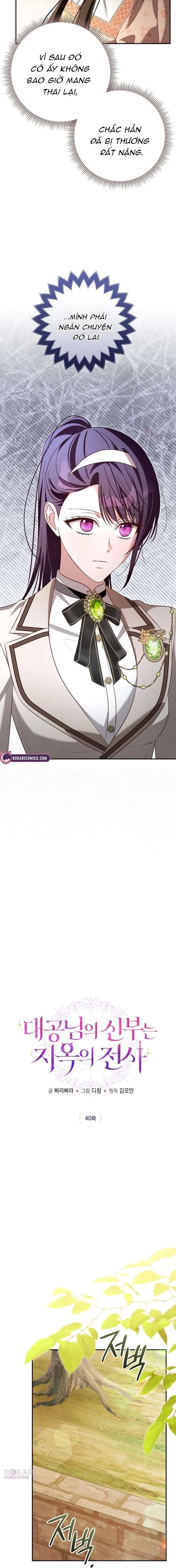 Cô Dâu Của Đại Công Tước Là Chiến Binh Địa Ngục Chapter 40 - 20