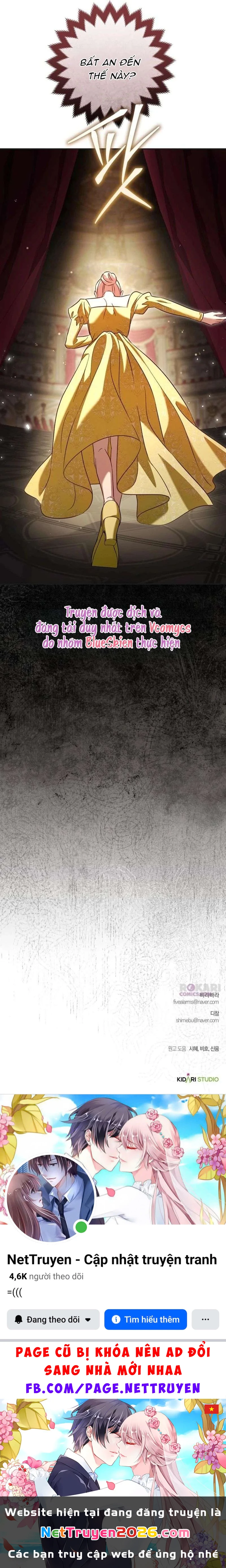 Cô Dâu Của Đại Công Tước Là Chiến Binh Địa Ngục Chapter 42 - 42