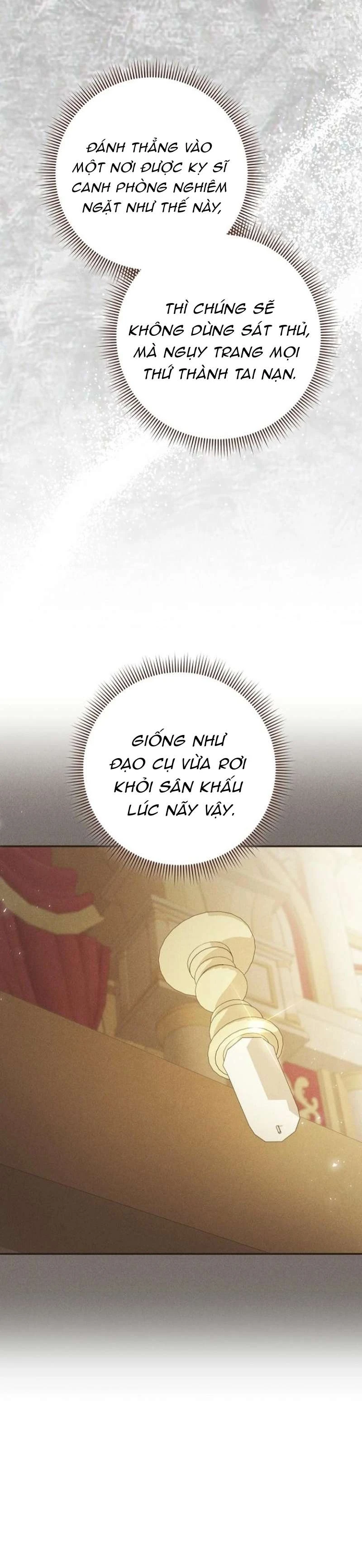 Cô Dâu Của Đại Công Tước Là Chiến Binh Địa Ngục Chapter 43 - 5