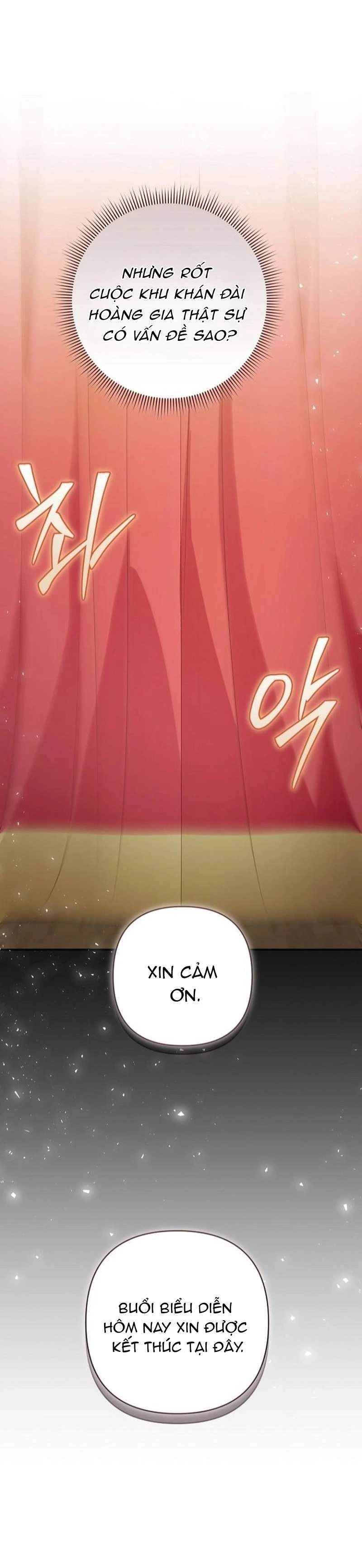 Cô Dâu Của Đại Công Tước Là Chiến Binh Địa Ngục Chapter 43 - 15