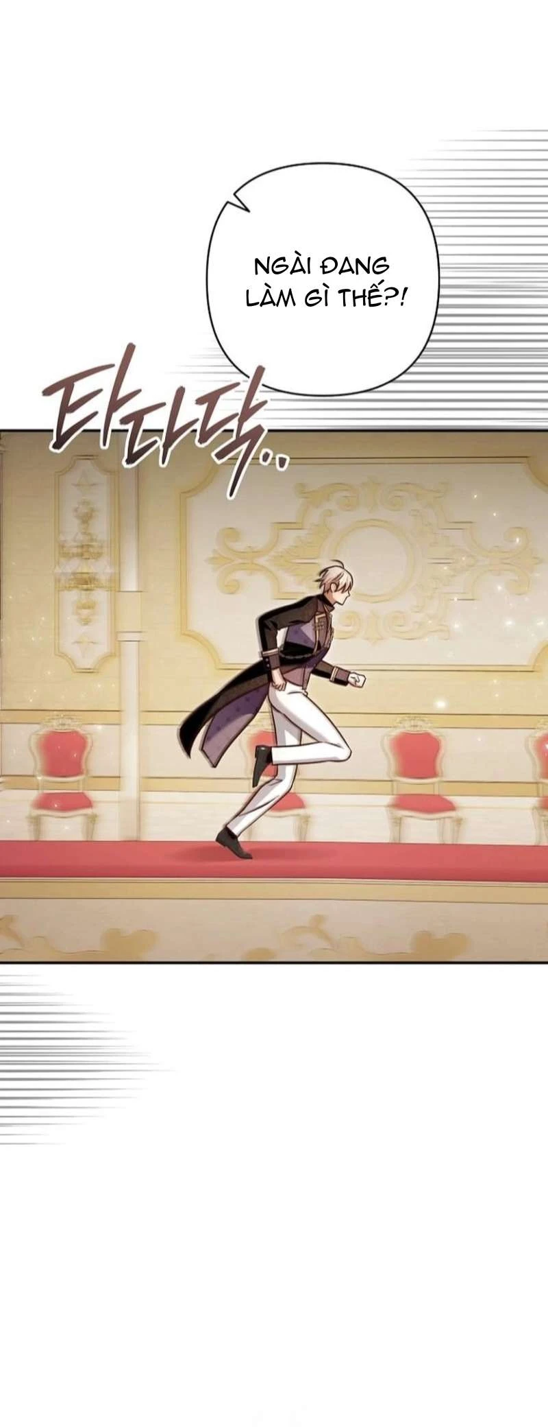 Cô Dâu Của Đại Công Tước Là Chiến Binh Địa Ngục Chapter 43 - 24