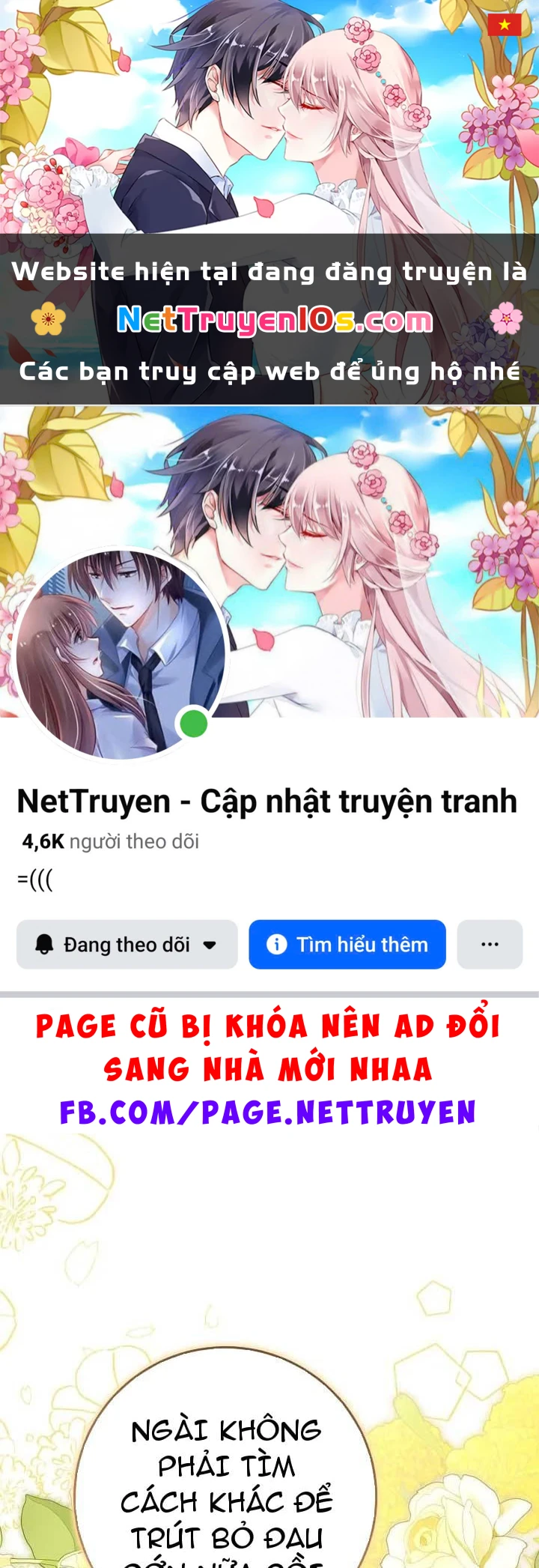 Tôi Sẽ Mua Thần Lực Bằng Tiền Chapter 11 - 1
