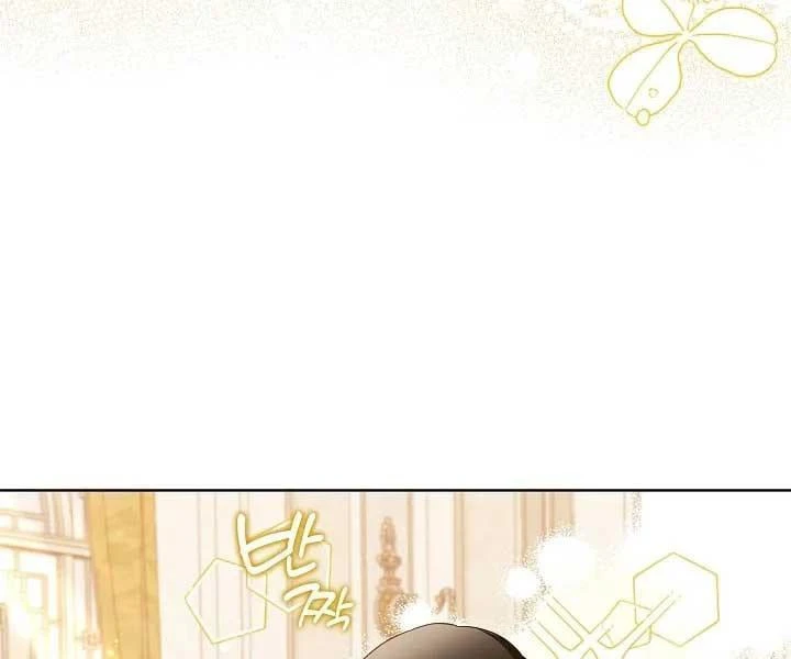 Tôi Sẽ Mua Thần Lực Bằng Tiền Chapter 11 - 69