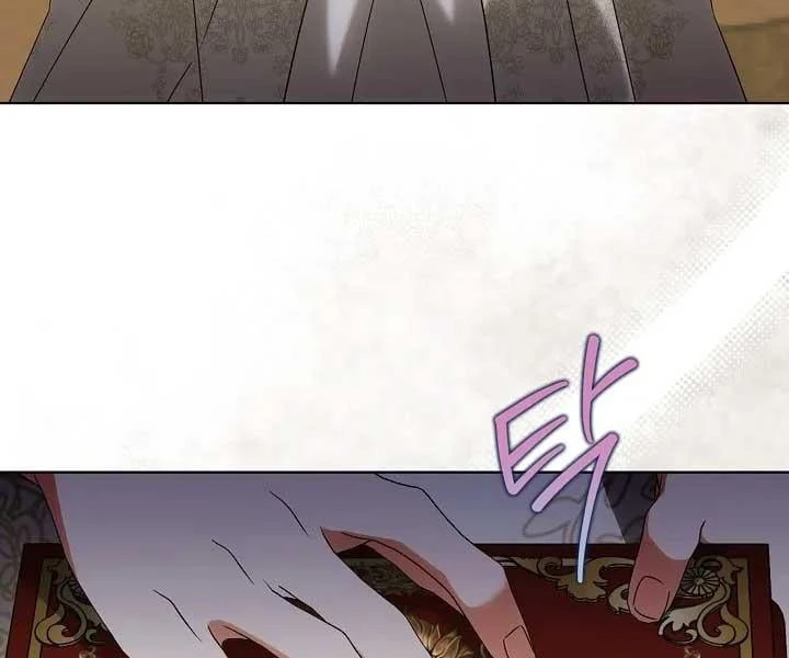 Tôi Sẽ Mua Thần Lực Bằng Tiền Chapter 11 - 169