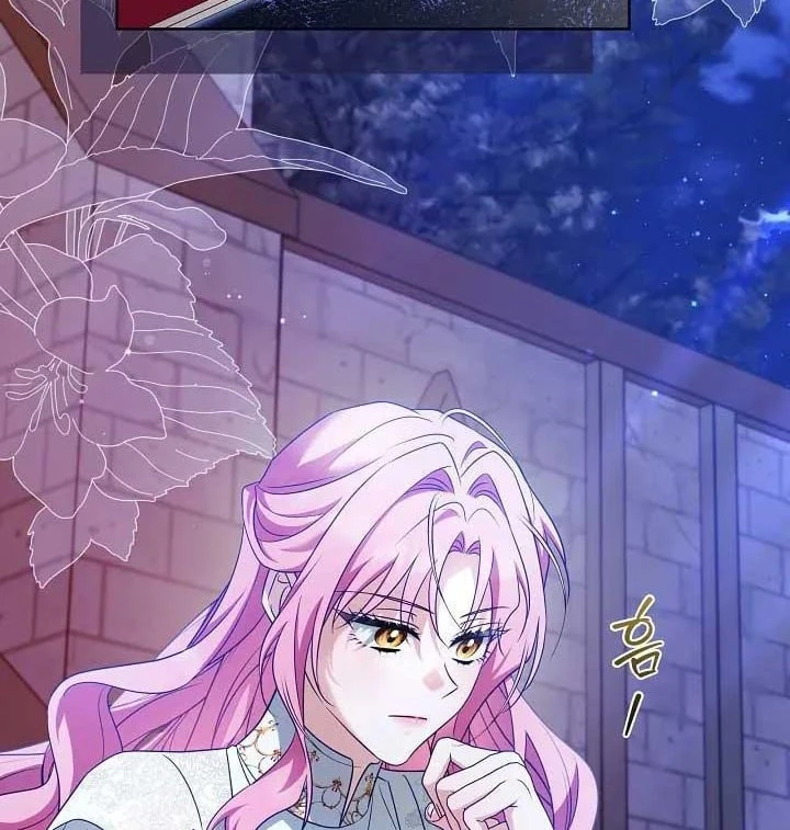 Tôi Sẽ Mua Thần Lực Bằng Tiền Chapter 11 - 223
