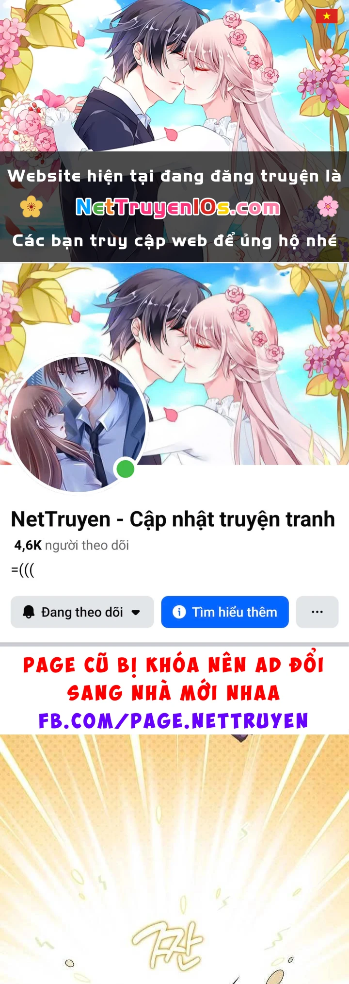 Tôi Sẽ Mua Thần Lực Bằng Tiền Chapter 12 - 1