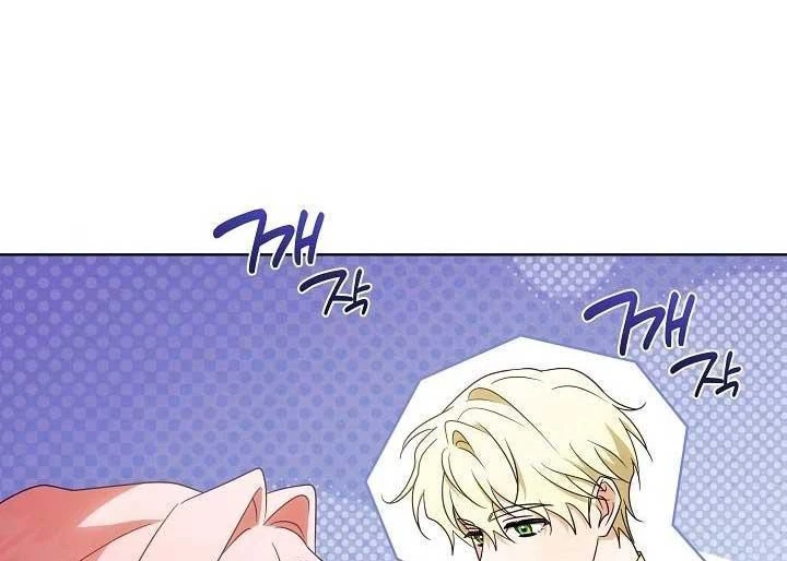 Tôi Sẽ Mua Thần Lực Bằng Tiền Chapter 12 - 19