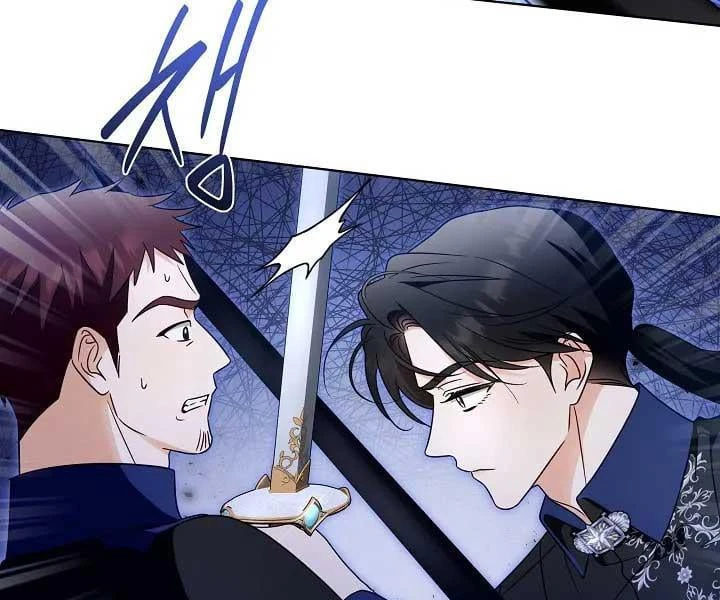 Tôi Sẽ Mua Thần Lực Bằng Tiền Chapter 13 - 5