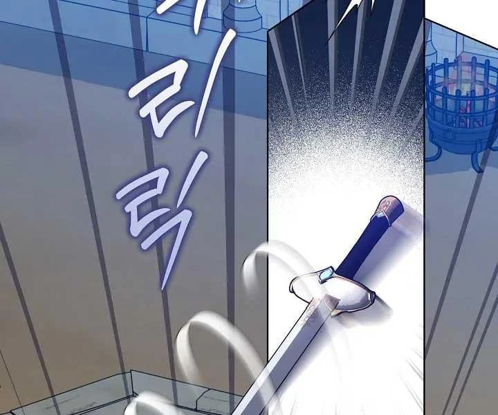 Tôi Sẽ Mua Thần Lực Bằng Tiền Chapter 13 - 7
