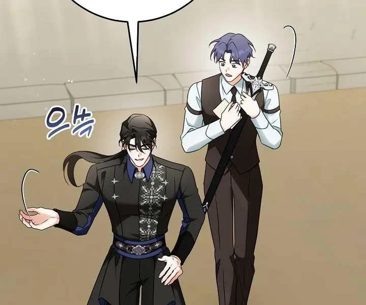 Tôi Sẽ Mua Thần Lực Bằng Tiền Chapter 13 - 48