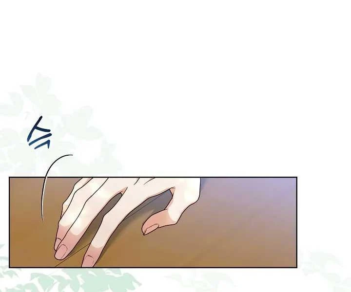 Tôi Sẽ Mua Thần Lực Bằng Tiền Chapter 13 - 75