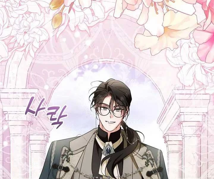 Tôi Sẽ Mua Thần Lực Bằng Tiền Chapter 13 - 132