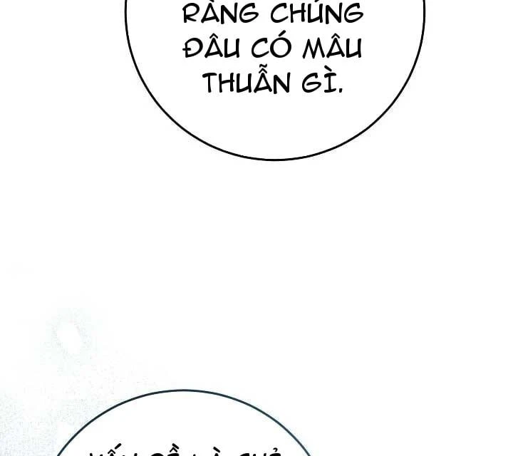 Tôi Sẽ Mua Thần Lực Bằng Tiền Chapter 14 - 199