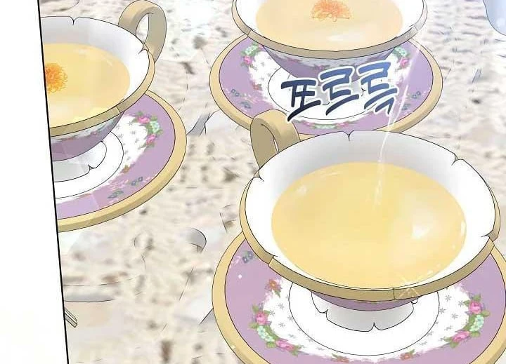 Tôi Sẽ Mua Thần Lực Bằng Tiền Chapter 14 - 204