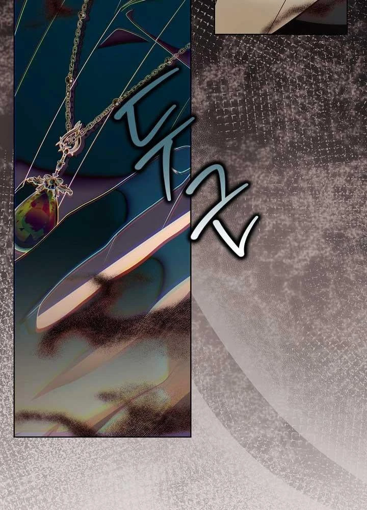 Tôi Sẽ Mua Thần Lực Bằng Tiền Chapter 15 - 7