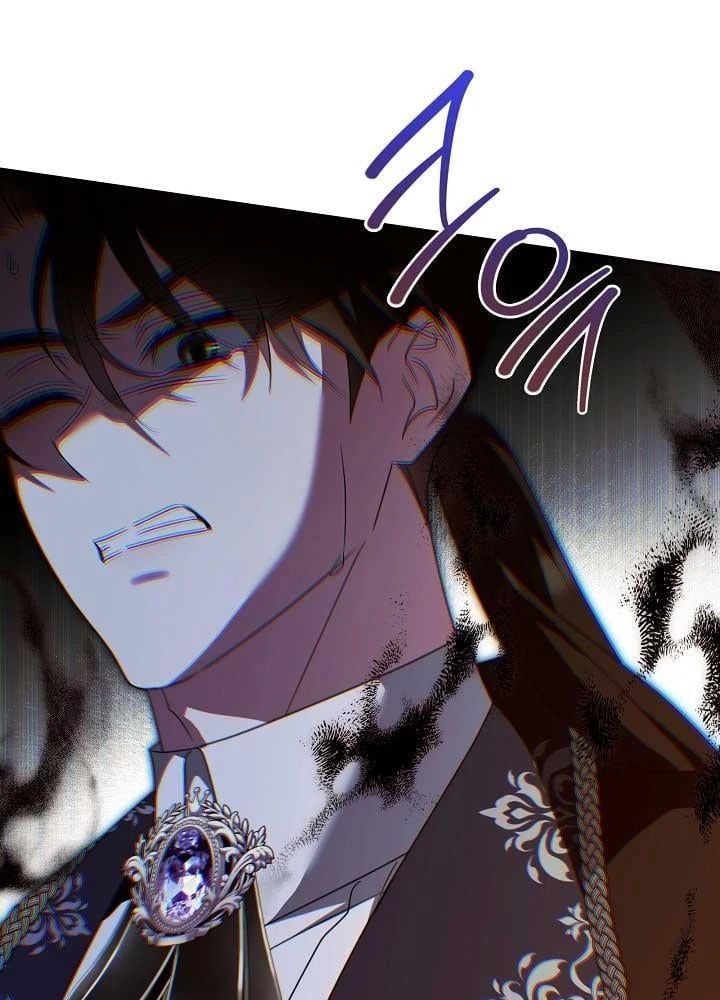 Tôi Sẽ Mua Thần Lực Bằng Tiền Chapter 15 - 94