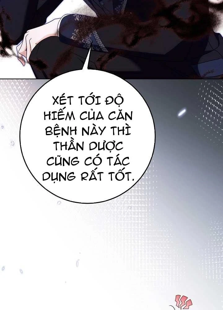 Tôi Sẽ Mua Thần Lực Bằng Tiền Chapter 15 - 103