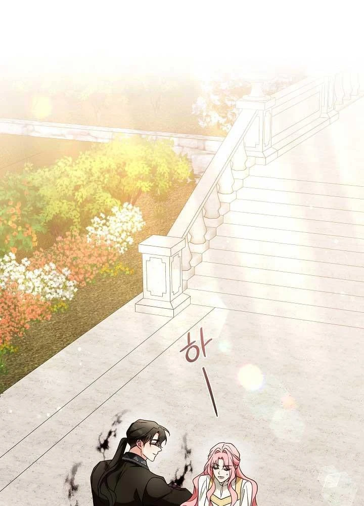 Tôi Sẽ Mua Thần Lực Bằng Tiền Chapter 15 - 105